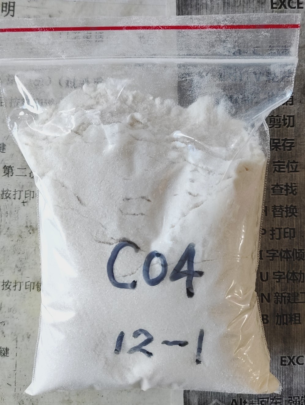 Terephthalaldehyde